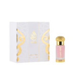 ⁦مسك الرمان⁩ - الصورة ⁦2⁩