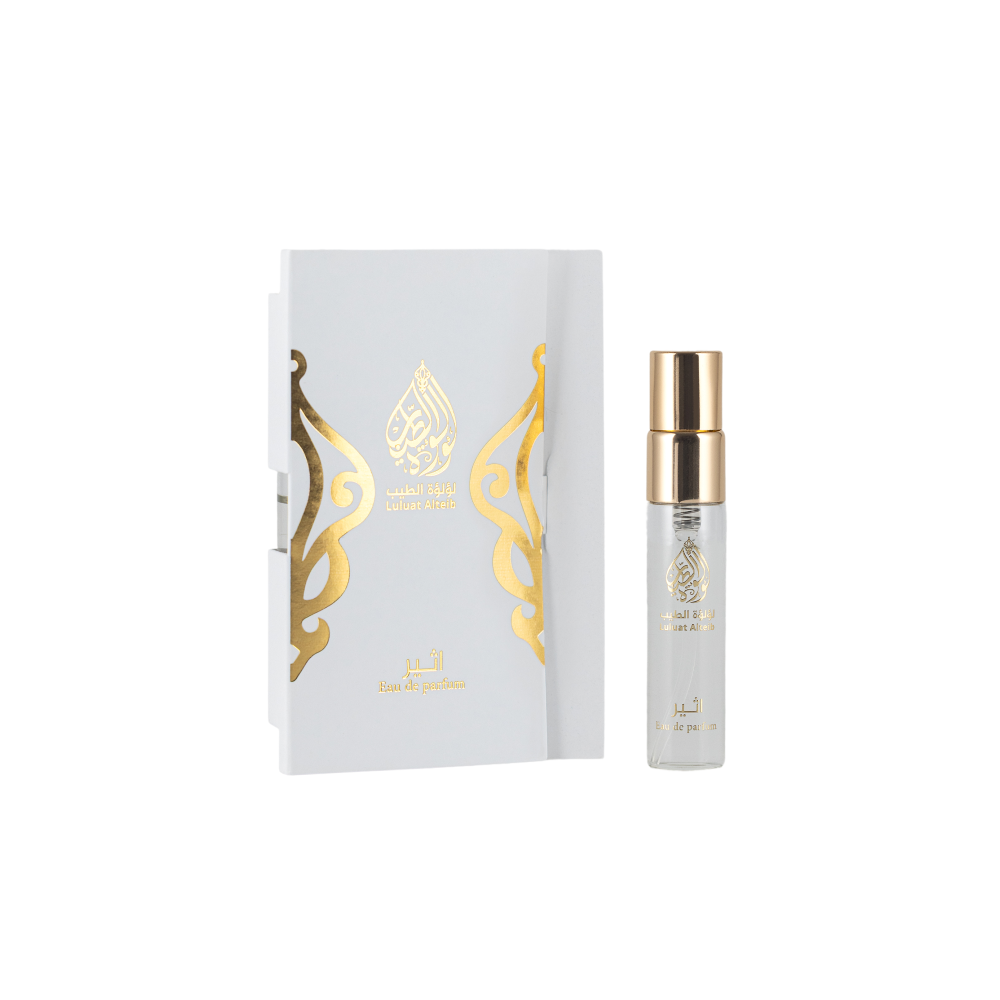 28 عينة عطر أثير - الصورة 1