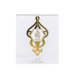 ⁦عطر أثير⁩ - الصورة ⁦3⁩