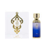 ⁦عطر أثير⁩ - الصورة ⁦2⁩