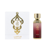 ⁦عطر شذَا الطيب⁩ - الصورة ⁦3⁩