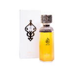 ⁦عطر مرجان⁩ - الصورة ⁦2⁩