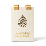 ⁦توزيعة عطر 3⁩ - الصورة ⁦4⁩