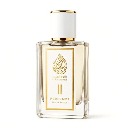 توزيعة عطر 3