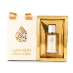 ⁦توزيعة عطر رقم 1⁩ - الصورة ⁦3⁩