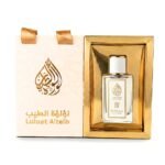 ⁦توزيعة عطر 4⁩ - الصورة ⁦3⁩