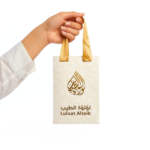 ⁦توزيعة مسك أبيض بخاخ⁩ - الصورة ⁦5⁩