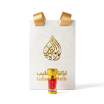 ⁦توزيعات مسك منوع - 20 حبة⁩ - الصورة ⁦3⁩